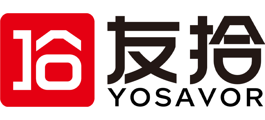 友拾