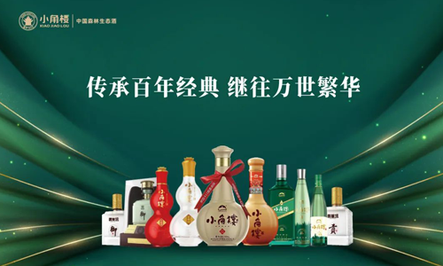 小角楼全域电商合作服务