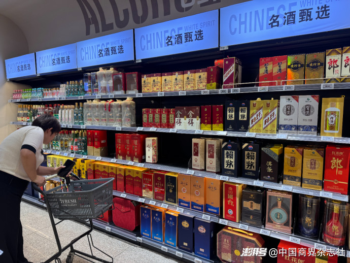 白酒“一品一码”即将落地，企业迎大考