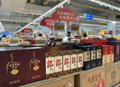 传统酒类经销商如何拥抱电商？打通线上拓展新增量