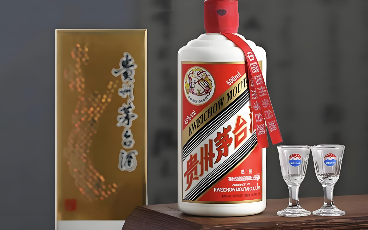 白酒电商代运营全链路包含哪些服务