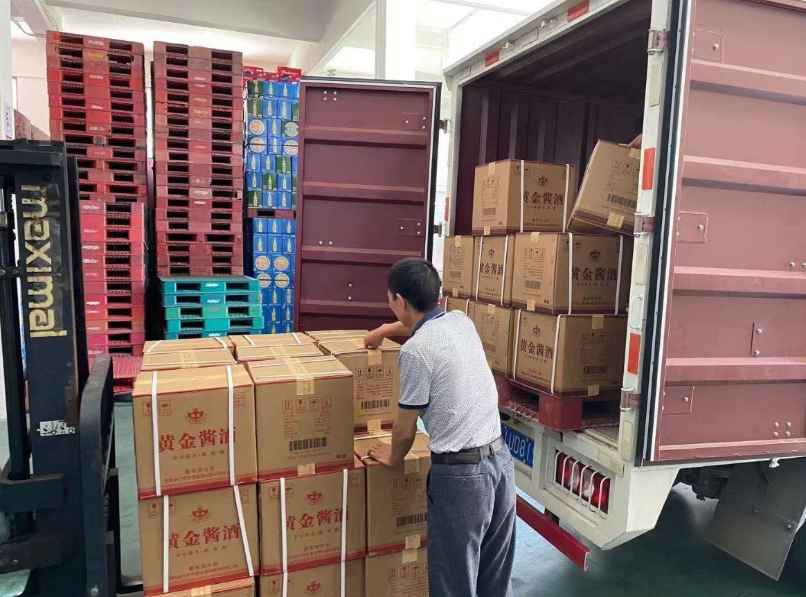 抖音酒水电商代运营,兴趣电商赋能白酒品牌破圈
