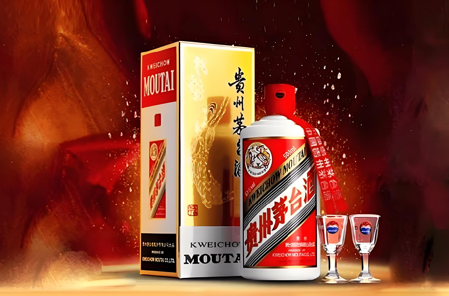 酒类电商经销商转型,从单纯卖货,升级为酒水全渠道服务