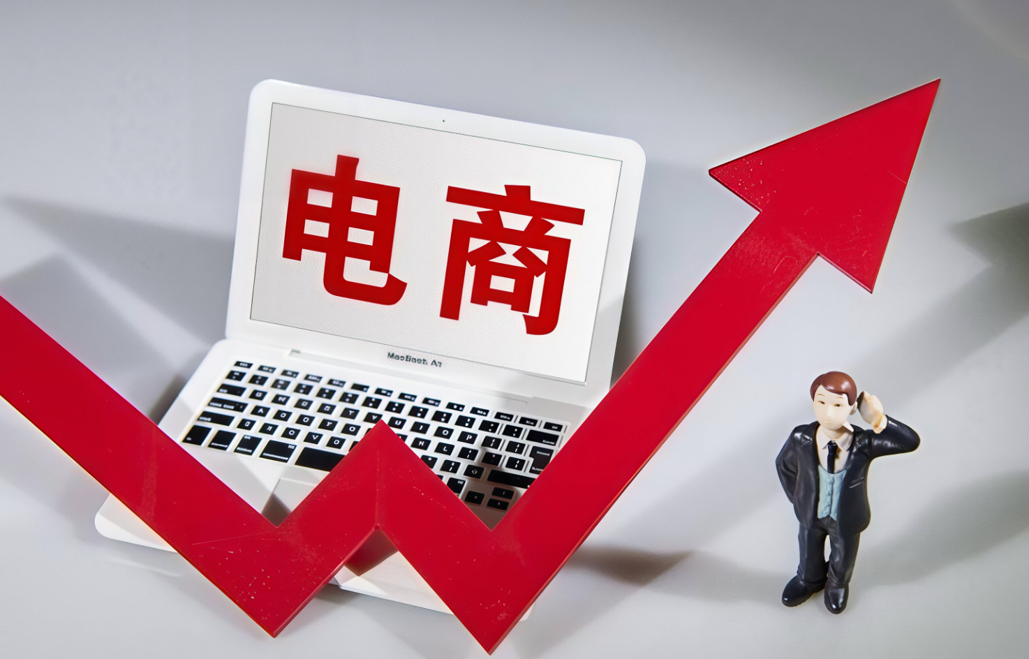 白酒品牌电商代运营能给酒厂带来什么?全域增长与品牌数字化升级